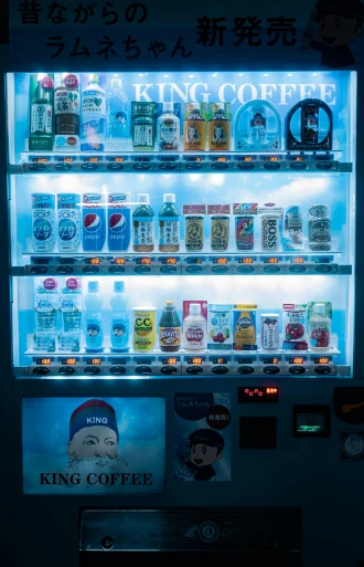 a vending machine filled with lots of drinks, a digital rendering, by Yasushi Sugiyama, pexels, blue hour photography, taiwan, square, water bottles