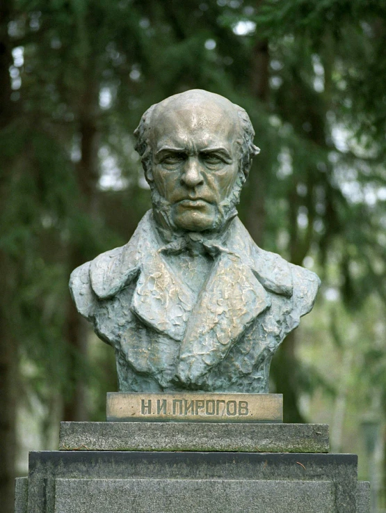 a bust of a man in a park, inspired by Illarion Pryanishnikov, fan favorite, hannibal, frowning, ( ( theatrical ) )