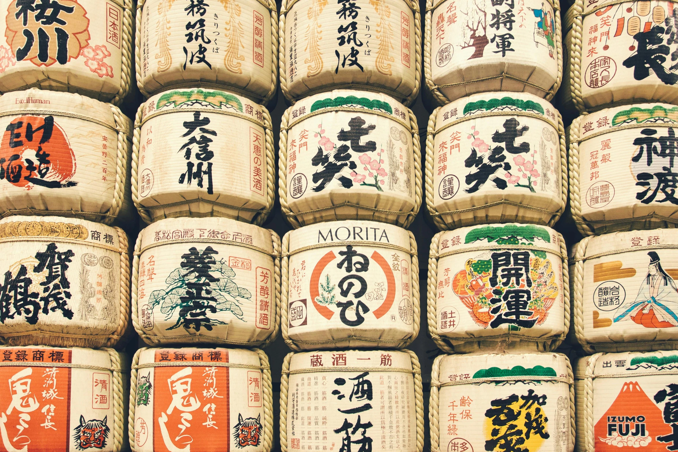 a bunch of barrels with asian writing on them, trending on unsplash, ukiyo-e, medium format, recipe, shrines, thumbnail