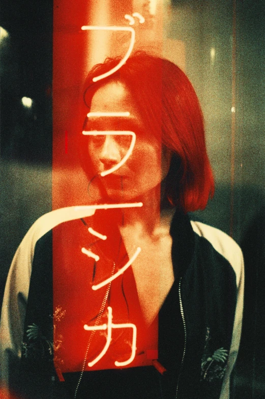 a woman with red hair standing in front of a neon sign, inspired by Nan Goldin, nishihara isao, 1996), japanese graphic design, red tint