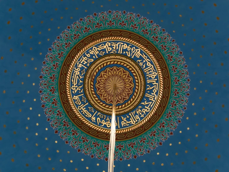 a clock that is on the side of a building, an album cover, inspired by Adolf Wölfli, flickr, arabesque, mosque interior, blue and gold, incense, 3/4 view from below