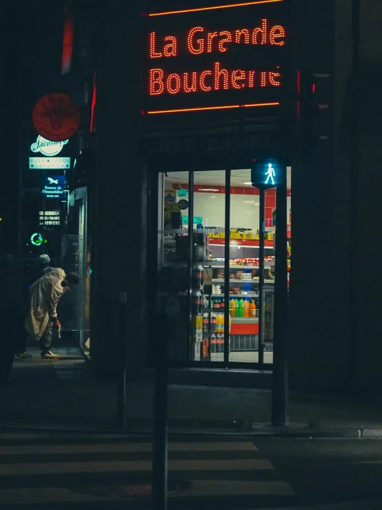 a neon sign that says la grenee beaubans in french