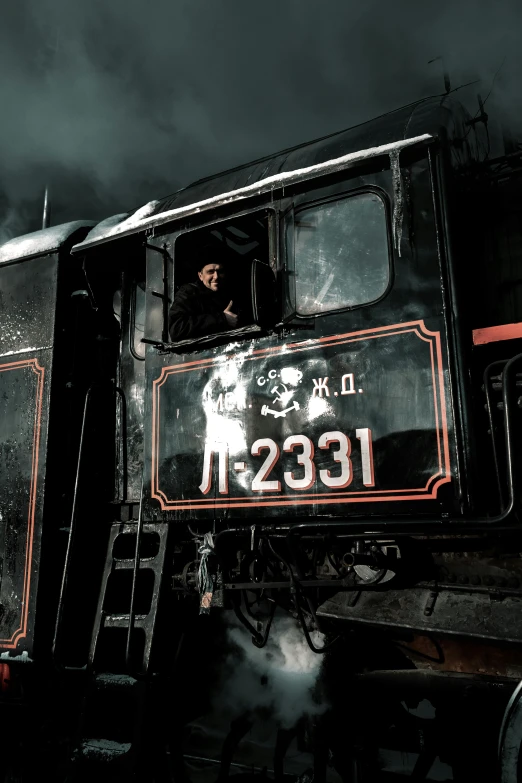 a close up of a train on a train track, poster art, by Shang Xi, dramatic theming, kanji insignia and numbering, in front of dark smoke, conductor