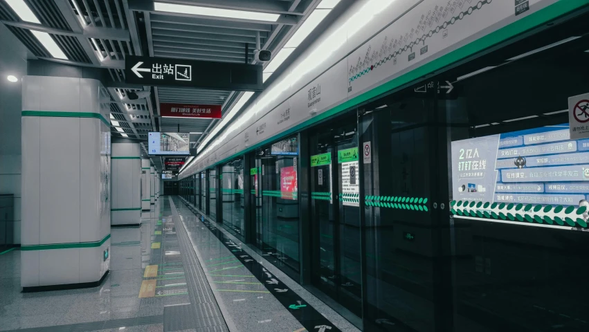 a subway train pulling into a train station, by Jang Seung-eop, unsplash, square, green alleys, qiangshu, technological screens