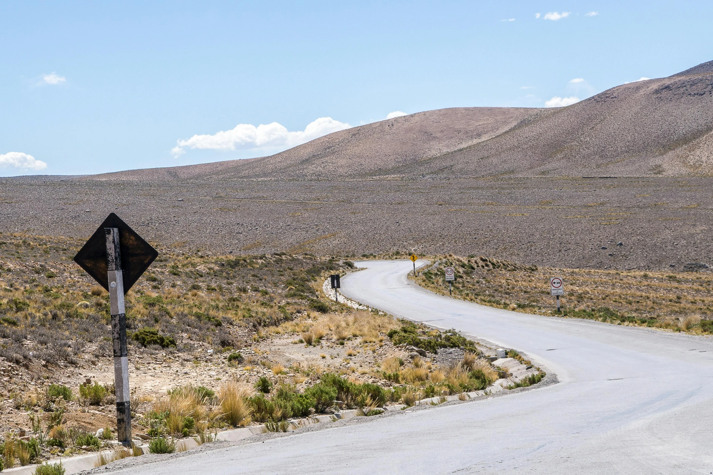 a view of a road in a barren area