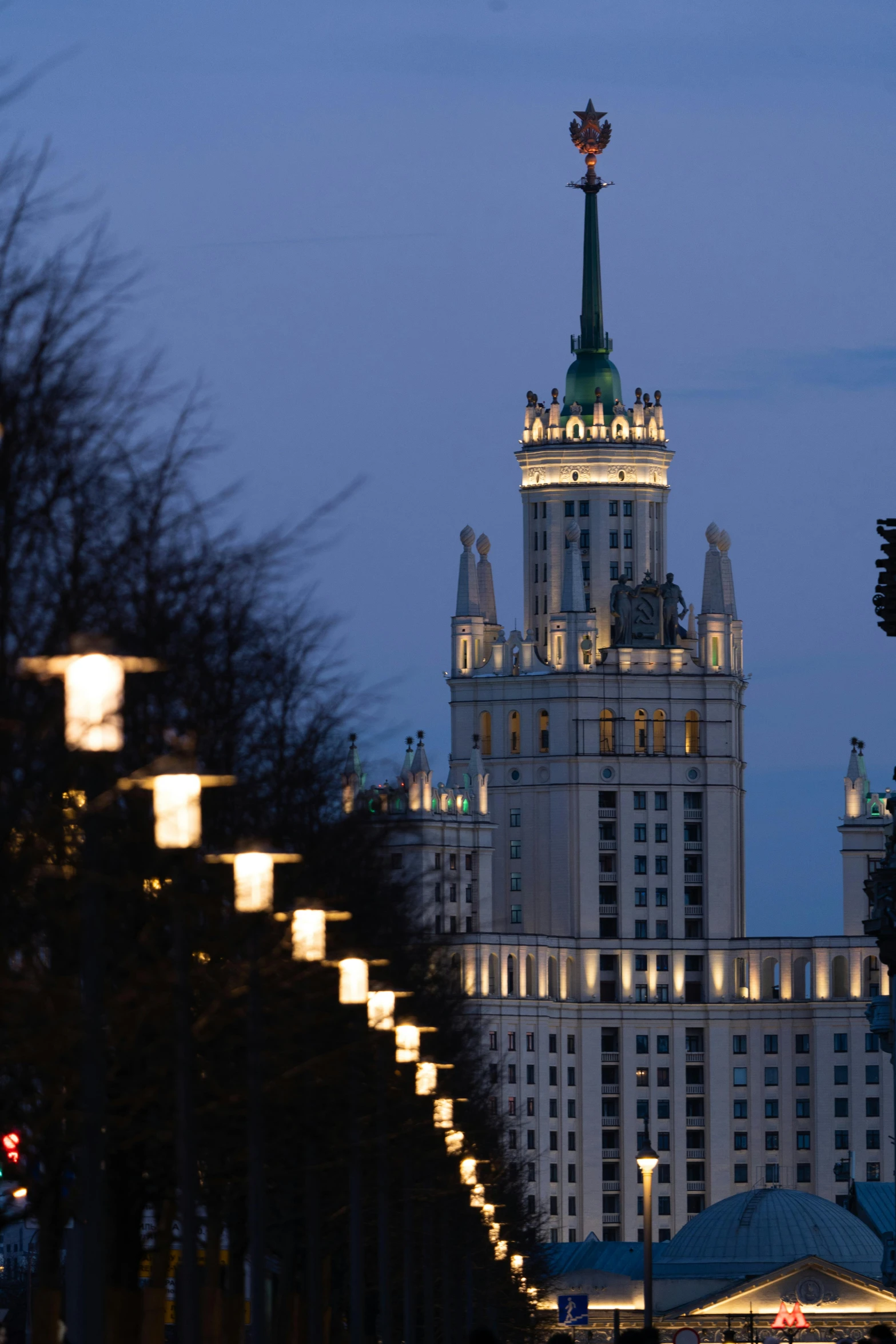 view of the skyline in a city at night