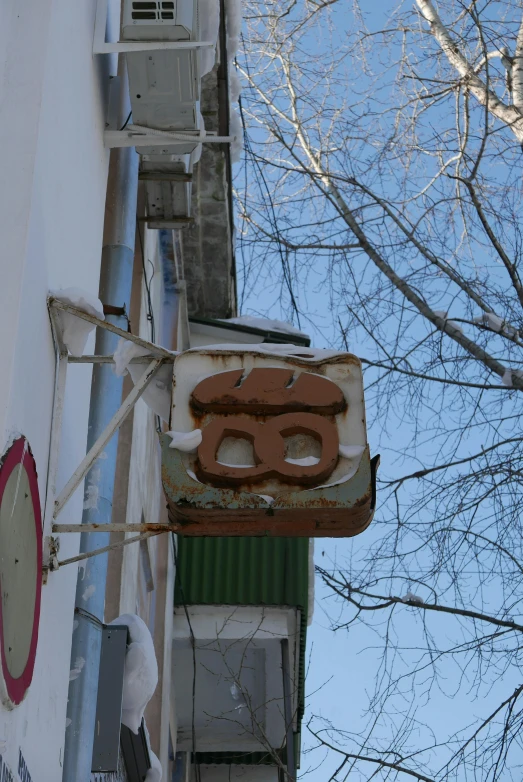 a building with a sign on the side of it