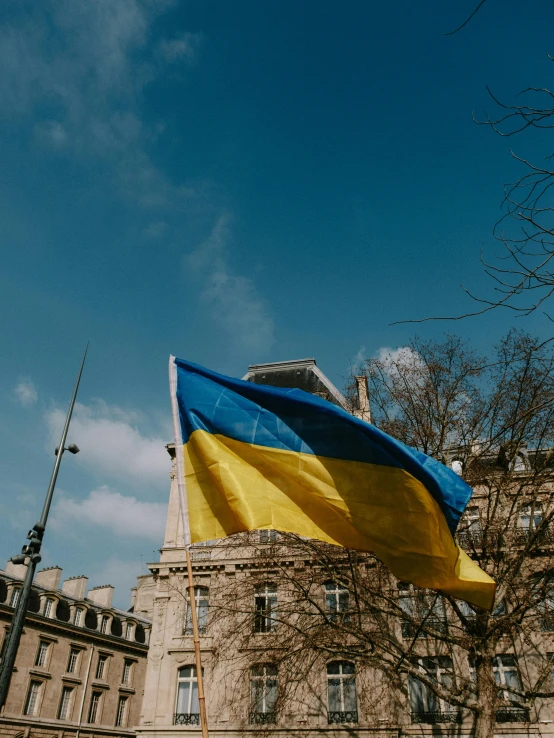 an image of a flag in the air