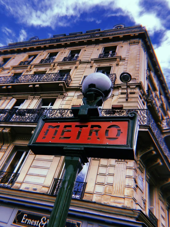 there is a building that has the name metro on it