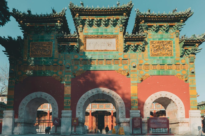 a po of the chinese architecture in a clear day