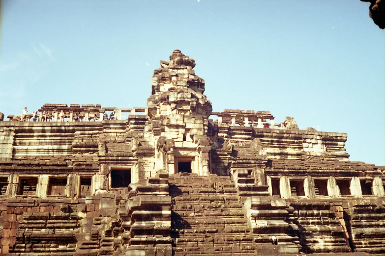 this is a view from a large section of the tower