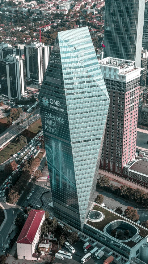 the exterior of the european central bank building in frankfurt