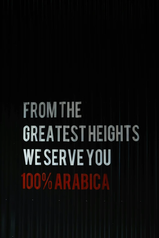 the front cover of a book with a po of an advertit that says from the greatest heights we serve you 100 % arabic