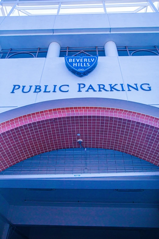 the entrance to a public parking building