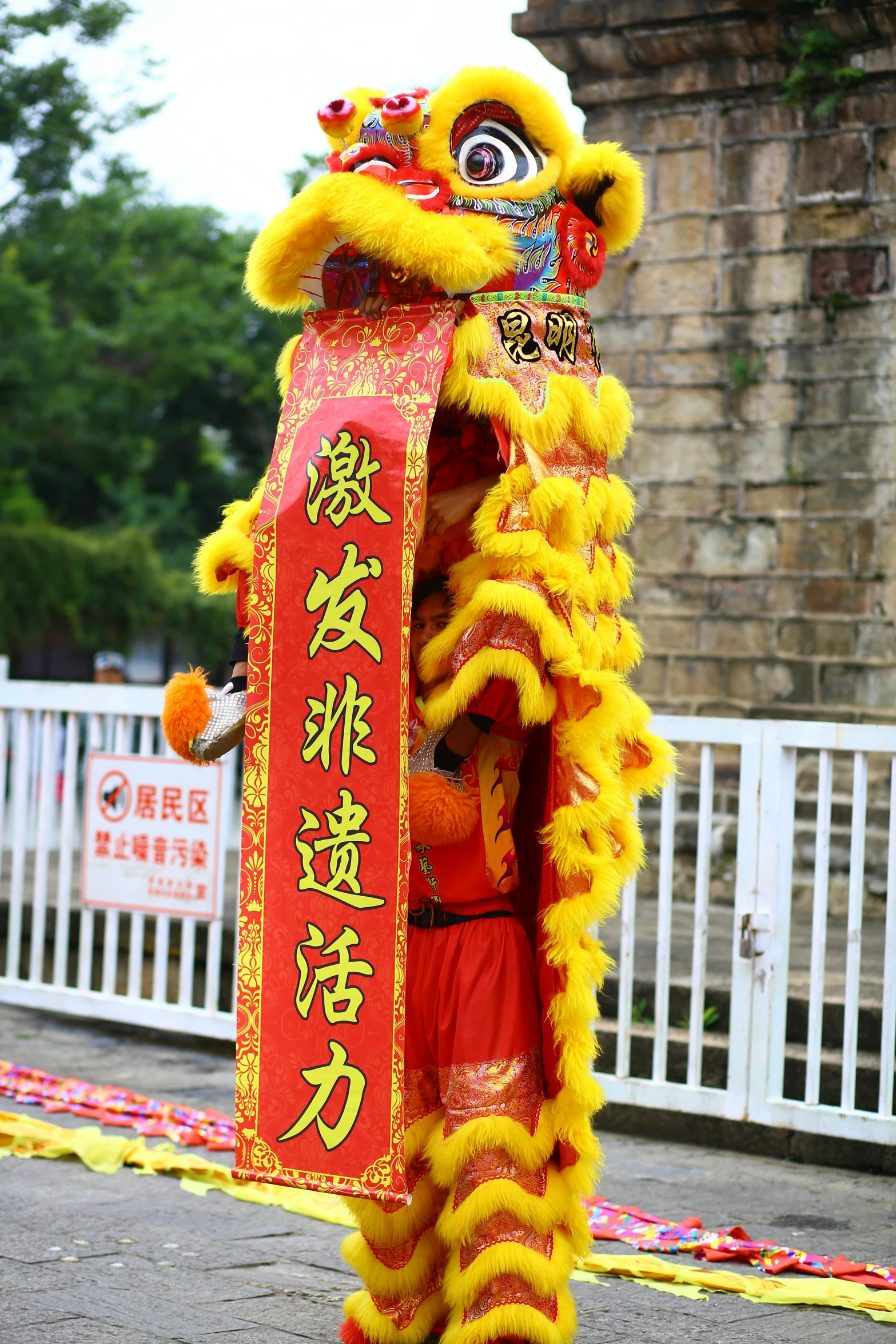 an oriental costume with orange and yellow colors