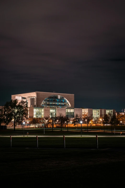 an outside area of an arena is lit up