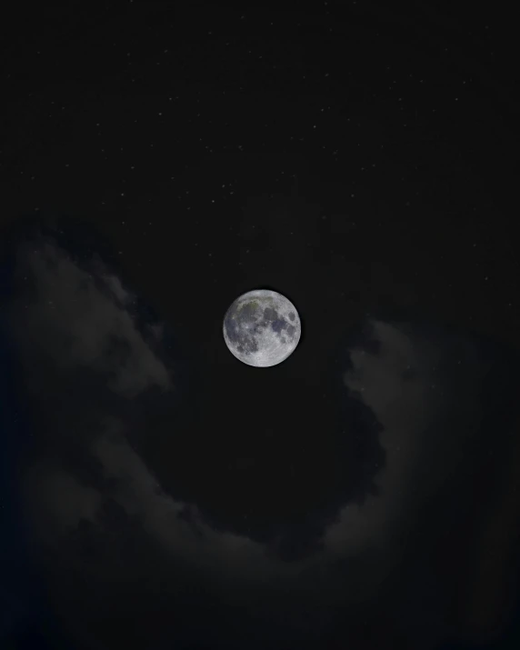 an image of the moon in the dark night sky