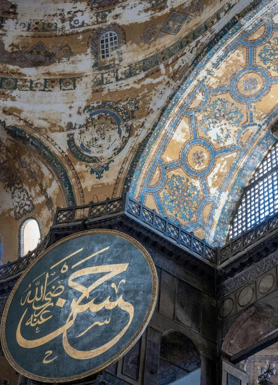 the interior of a very ornate building decorated in an array of colors