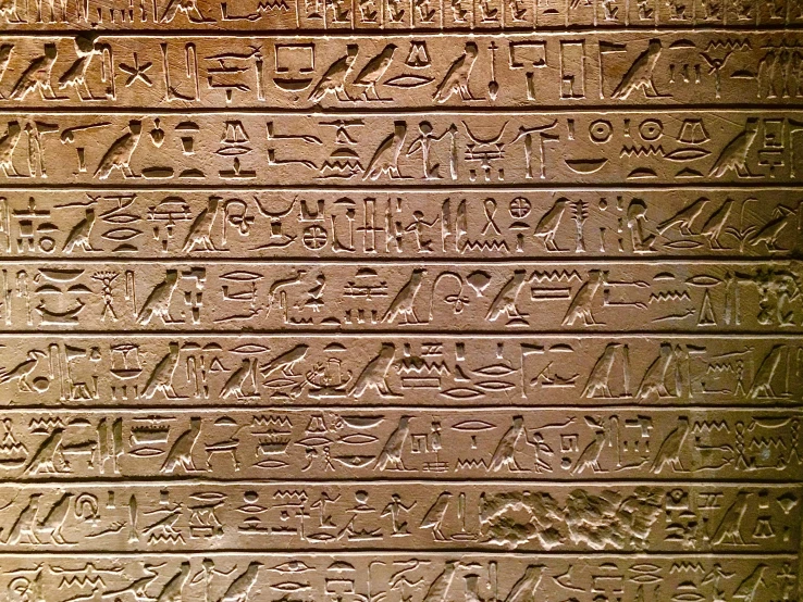 the ancient egyptian writing written in arabic
