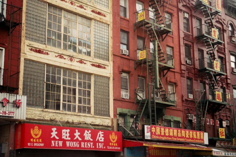 the fire escape stairs are closed in several languages