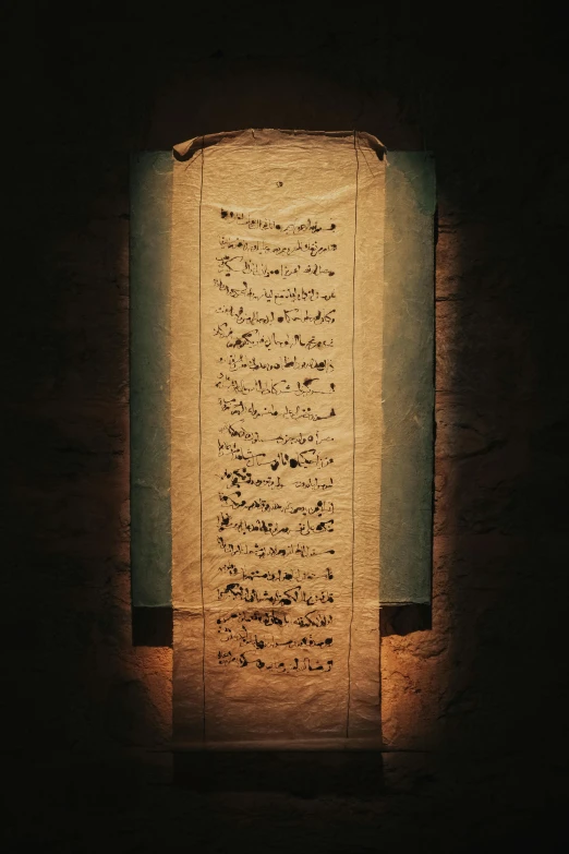 an old paper containing two notes in arabic