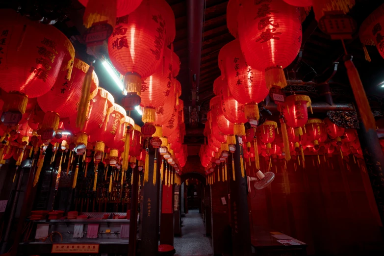 this is a chinese store with red lanterns