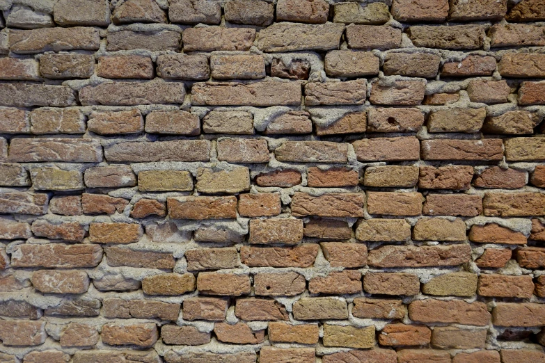 a brick wall made up of square bricks and blocks