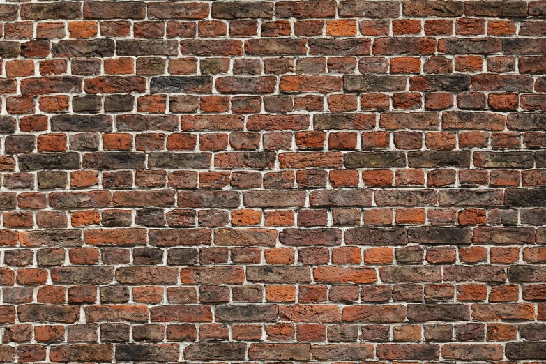 a large brown brick wall made of bricks