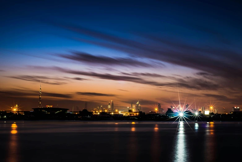 fireworks light up the night sky over the city