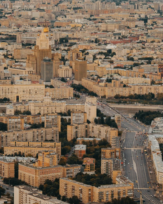 a large city is shown with several buildings