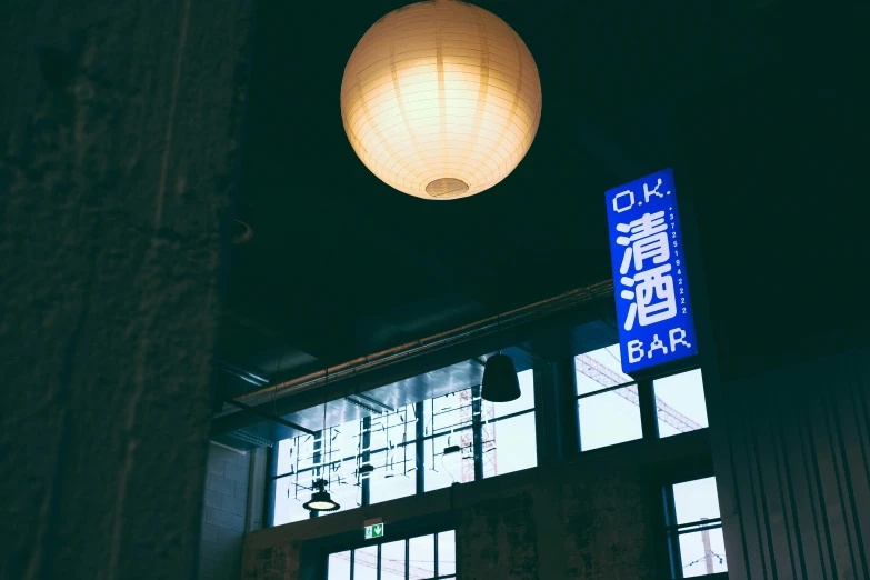 the sign reads city bar above the entrance