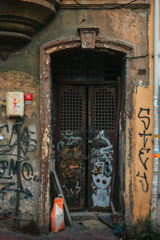 the door to a building is open on both sides