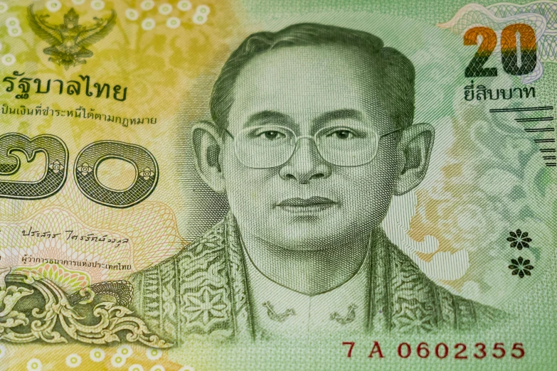 an image of an malaysian twenty dollar bill