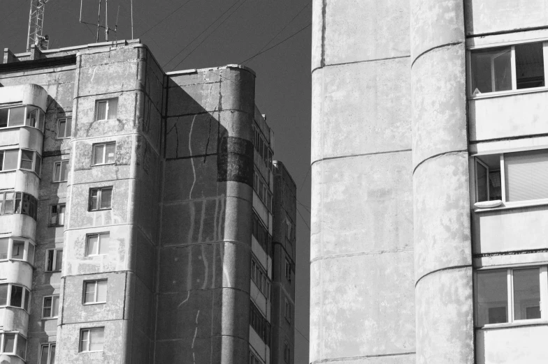 black and white po of some tall buildings