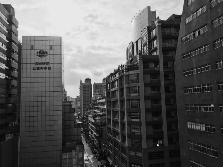 black and white view of tall buildings and cityscapes