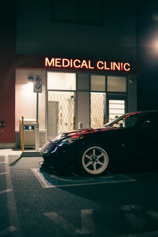 the front entrance to medical clinic at night