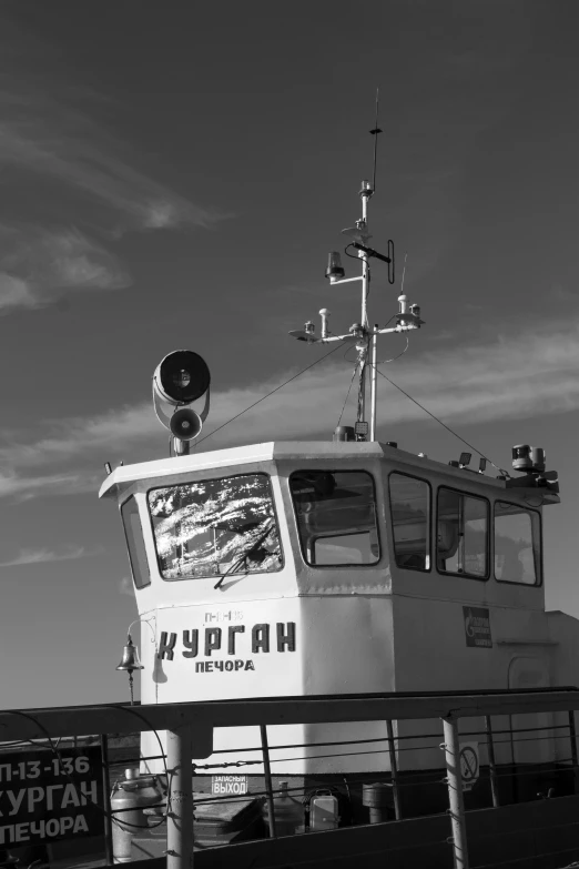 the ferry boat is parked on the dock