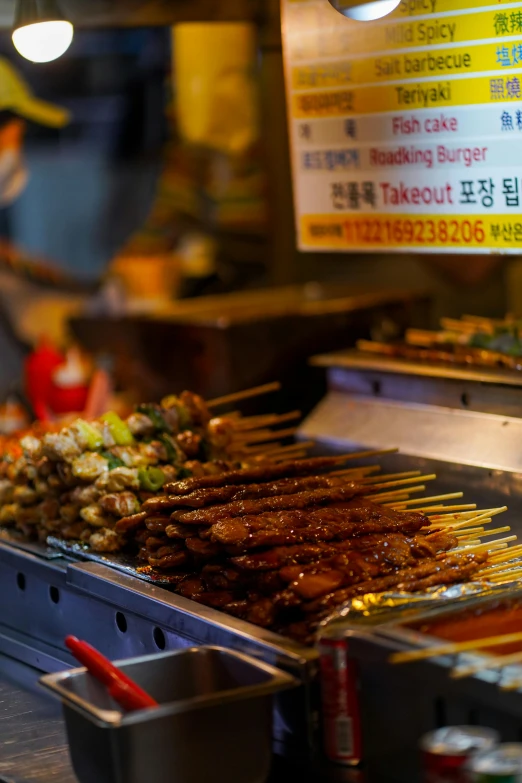 the food tray is full of many small items