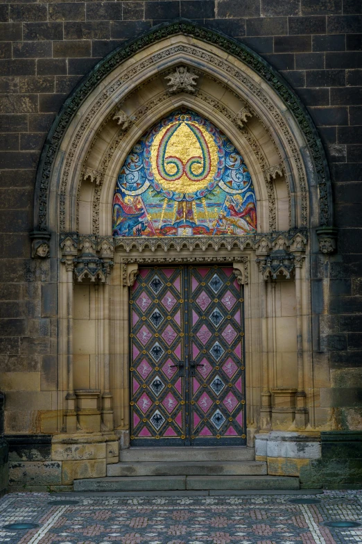 there is a building that has a very ornate entrance