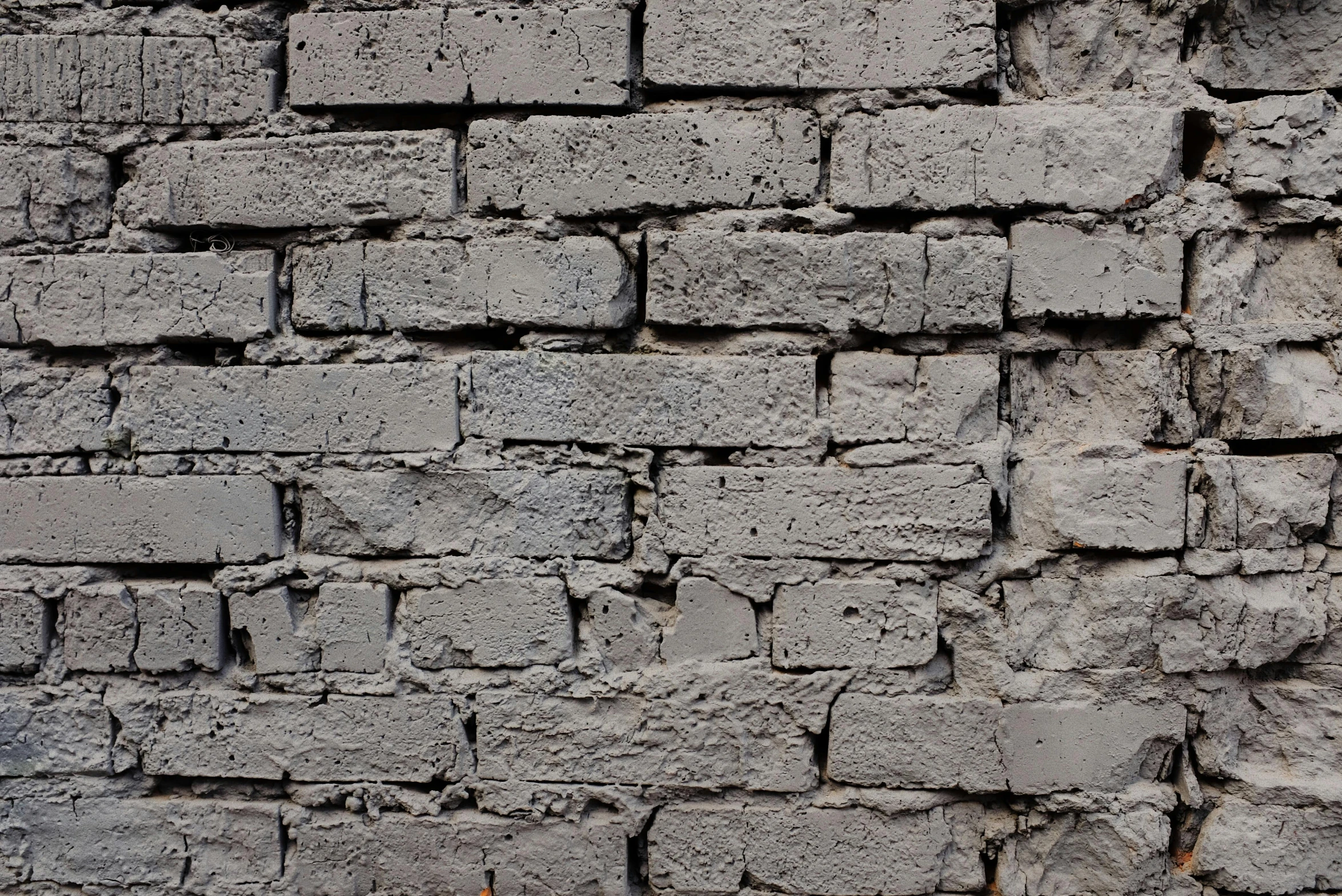 an image of textured gray bricks pattern