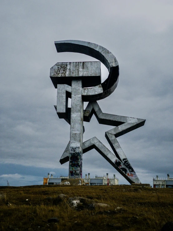 this is a giant object that appears to be a symbol