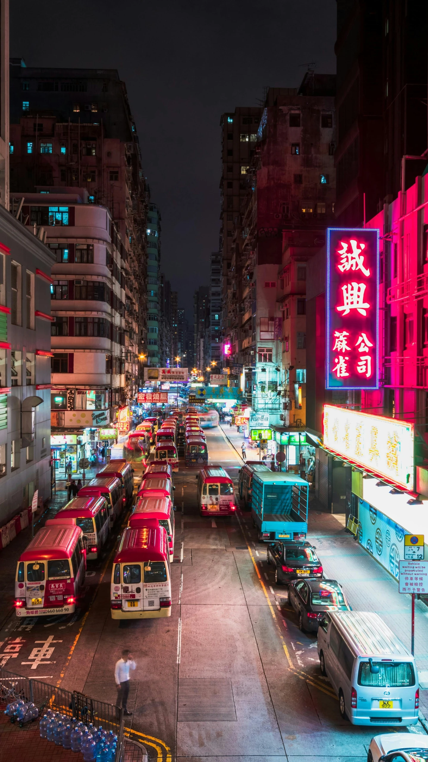 city street at night in a foreign country