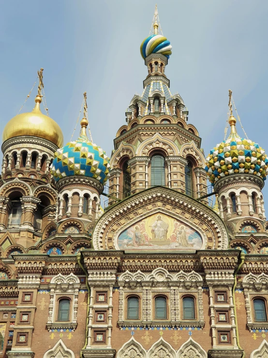 large ornately decorated building with gold and blue decorations