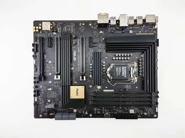 an inside view of a computer that is part of a board