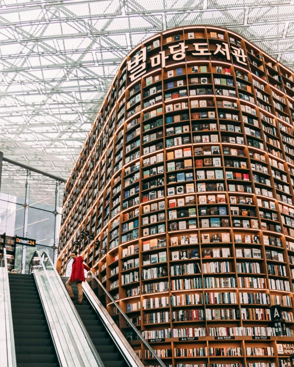 an escalator full of books is in china