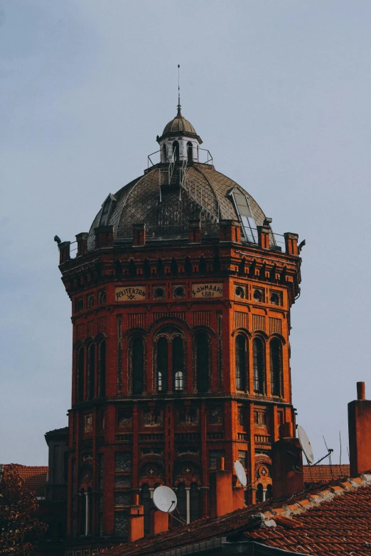 a dome on top of an old building