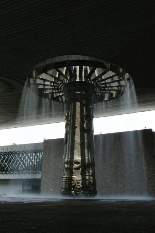 an open area with a water spout coming from it