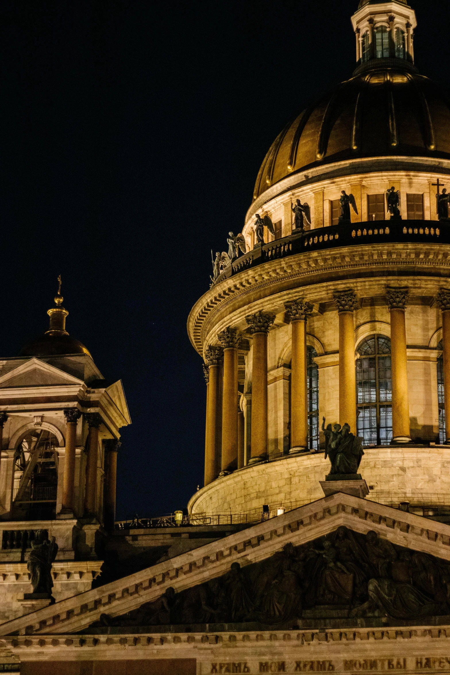 a building with a domed top and two towers