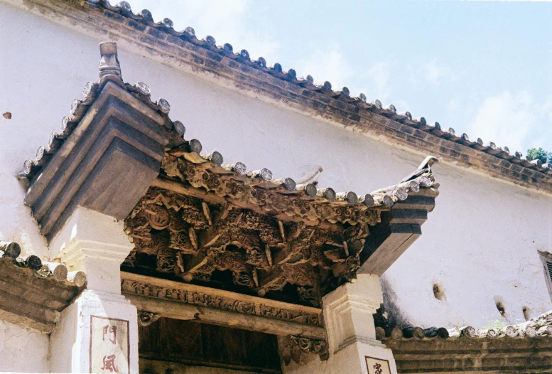 architectural details on the outer part of a building