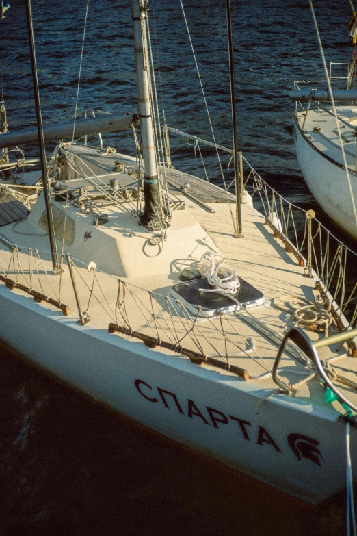 a couple of boats on the water